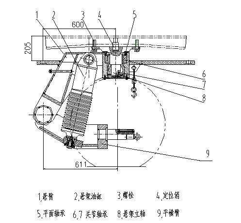 Hydraulic Axle Detach Trailer