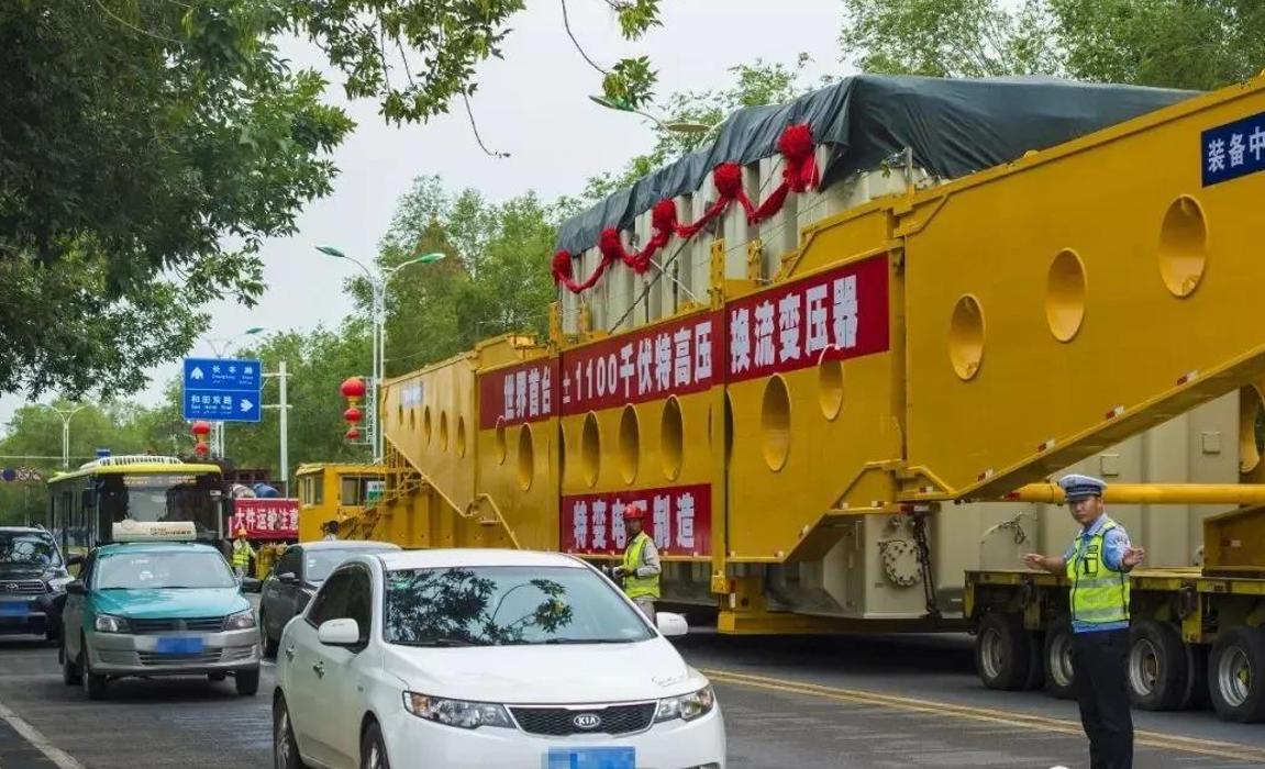 Girder Bridge Trailer