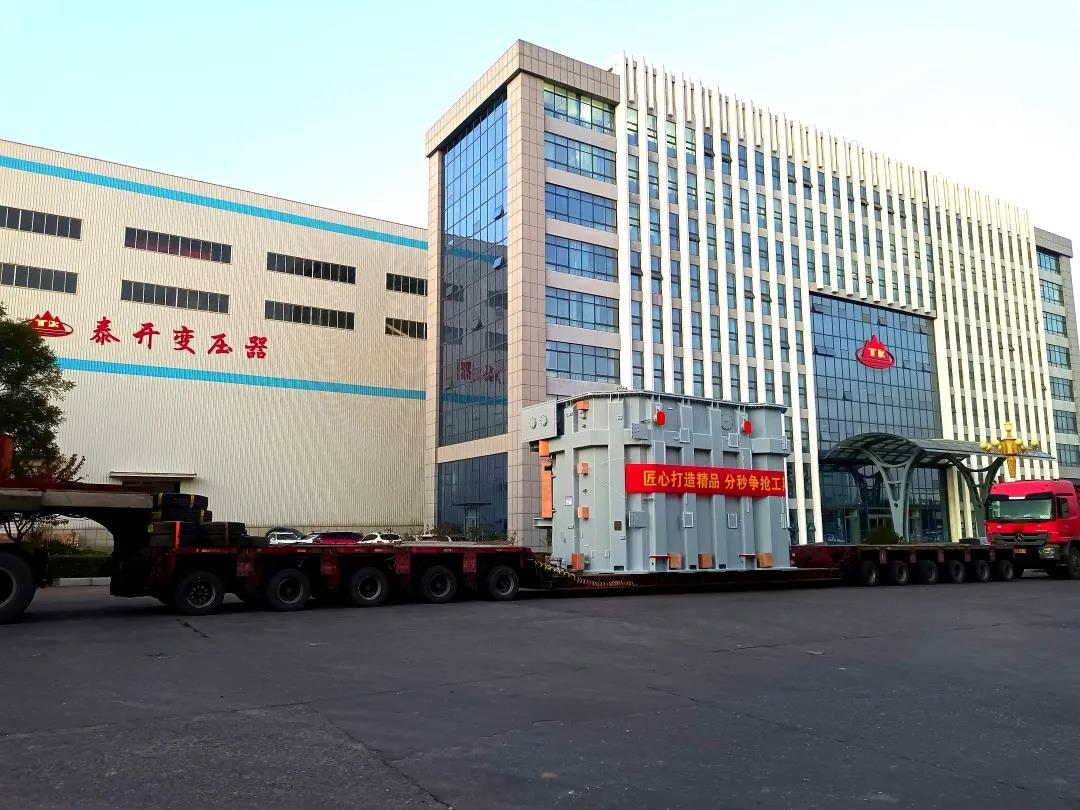 Modular Trailer for Export