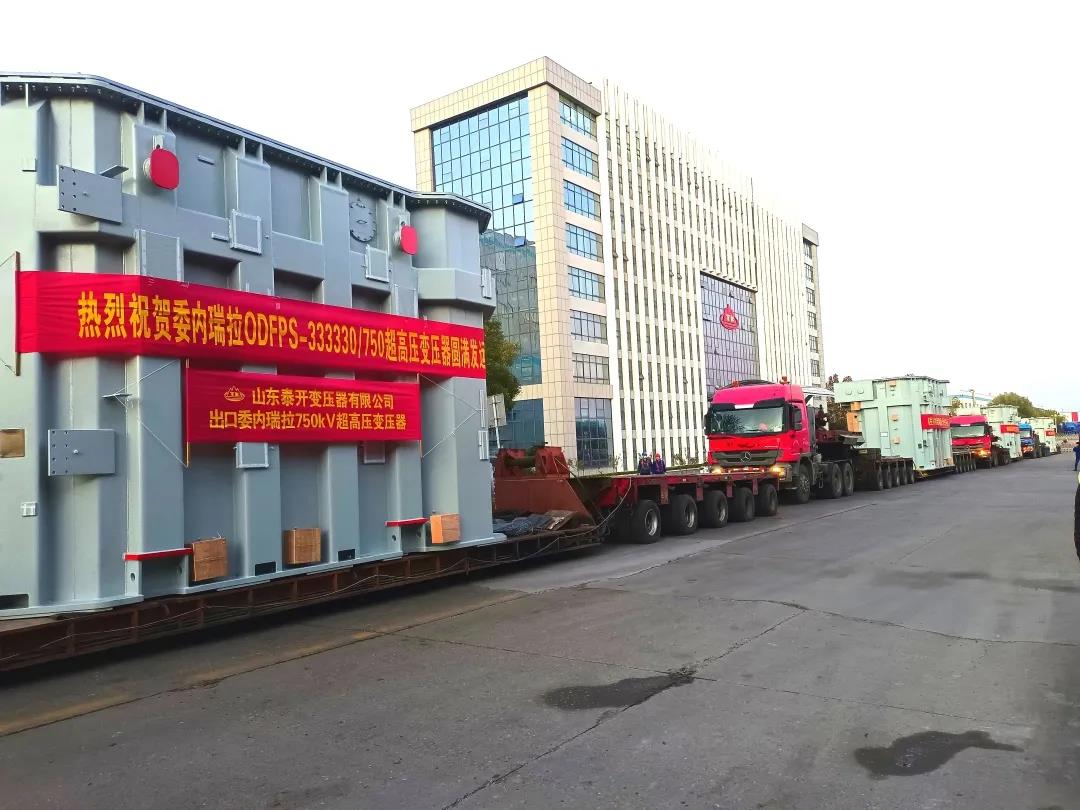 Modular Trailer for Export
