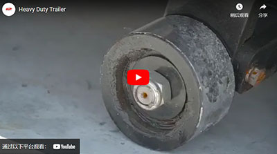 Heavy Duty Trailer