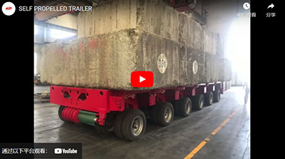 Self Propelled Trailer