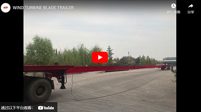 Wind Turbine Blade Trailer