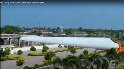Ntc Group - Introduction of the Wind Blade Adapter